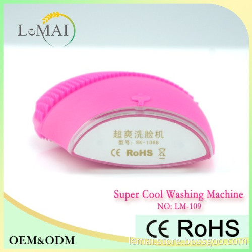 silicone facial brush for oily skin deep cleaning soft brush with vibrations